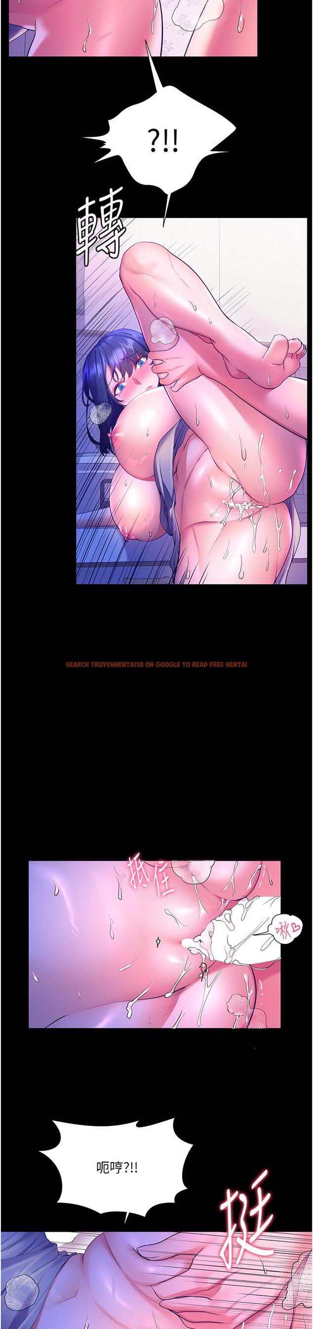 查看漫画幸福小島 - 第39話-志偉老公 - tymanga.com中的1052346图片