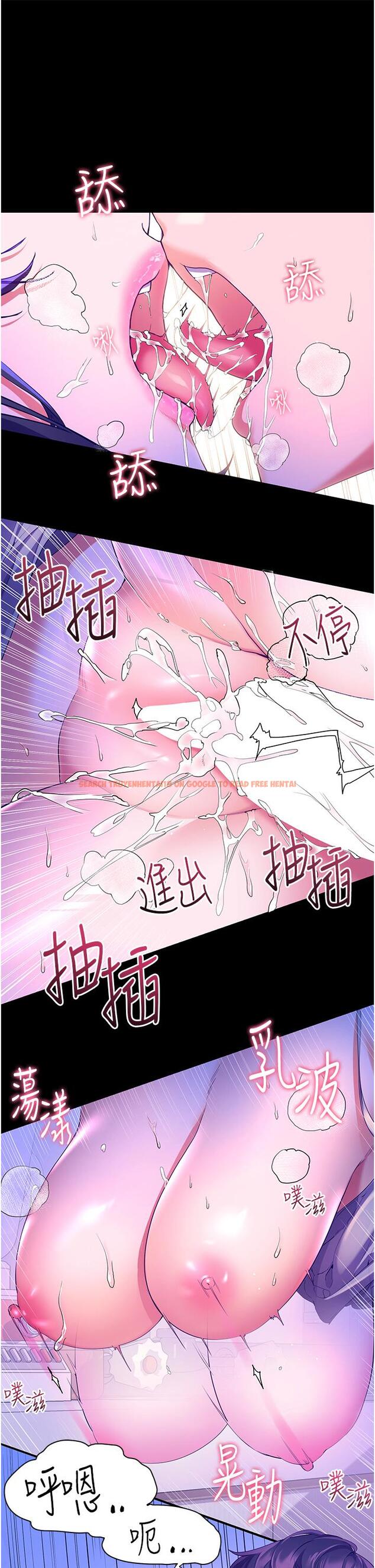 查看漫画幸福小島 - 第39話-志偉老公 - tymanga.com中的1052349图片