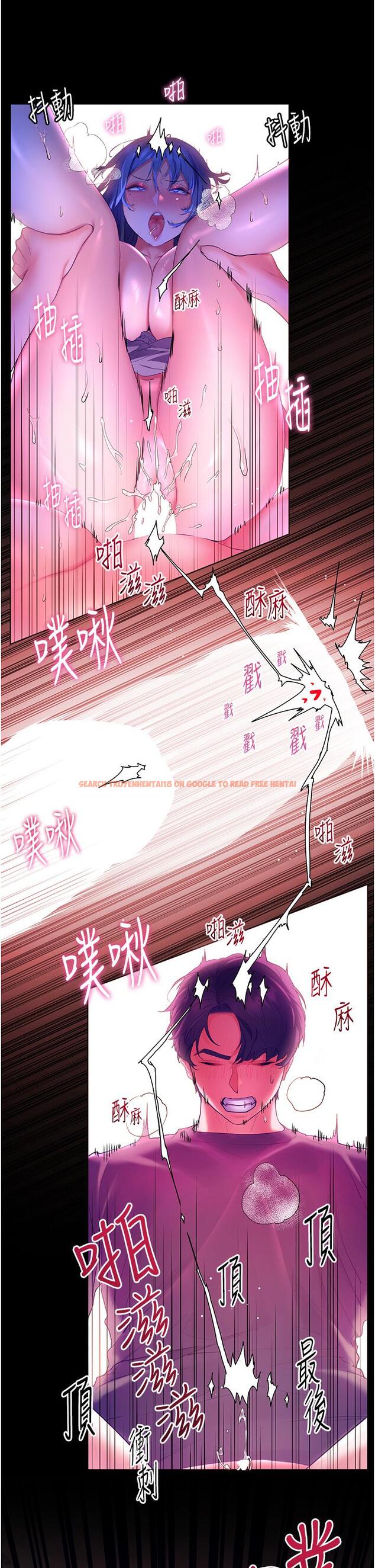 查看漫画幸福小島 - 第39話-志偉老公 - tymanga.com中的1052355图片