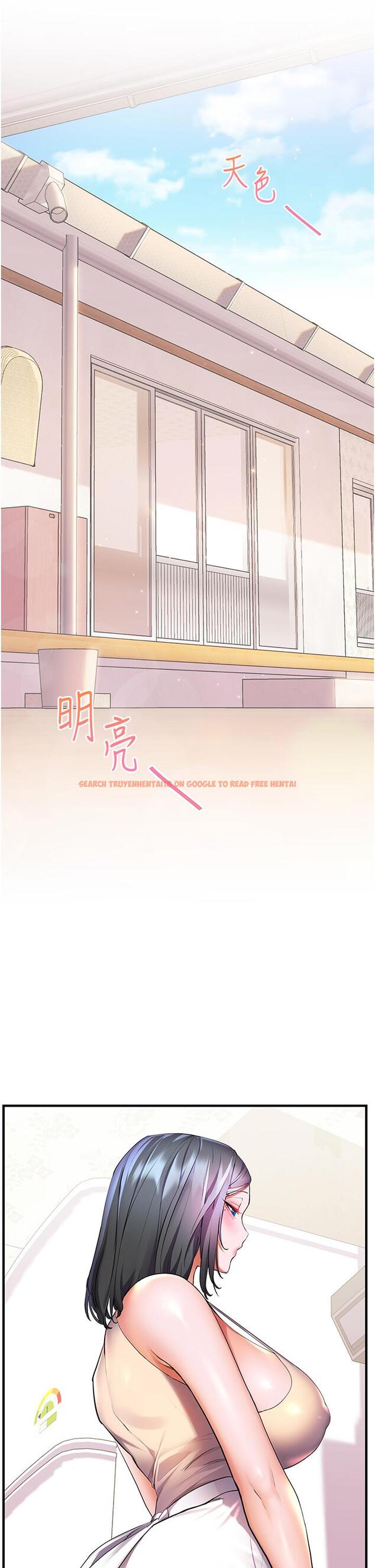 查看漫画幸福小島 - 第39話-志偉老公 - tymanga.com中的1052359图片