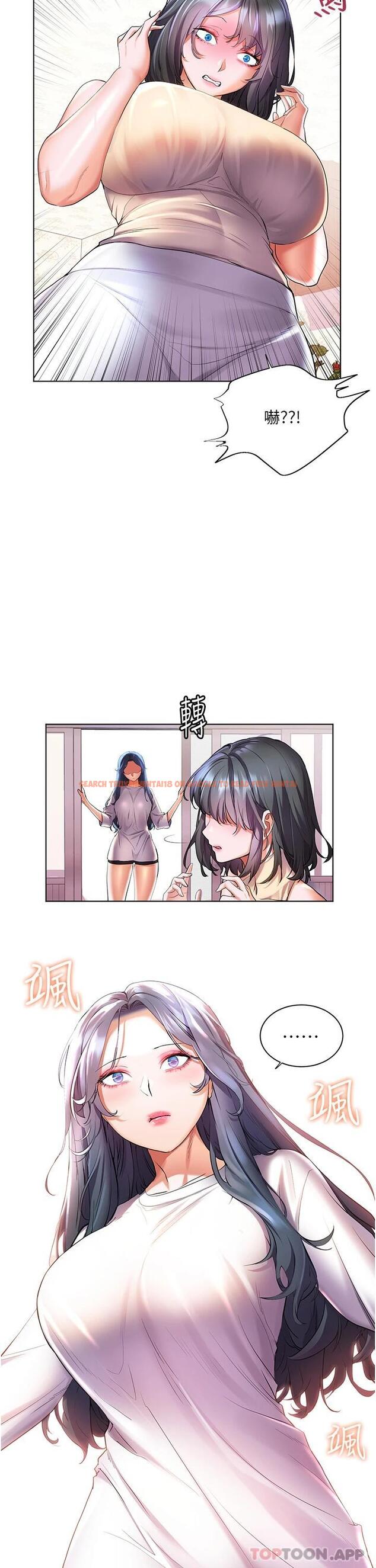 查看漫画幸福小島 - 第40話-肌膚相親的船上約會 - tymanga.com中的1084803图片
