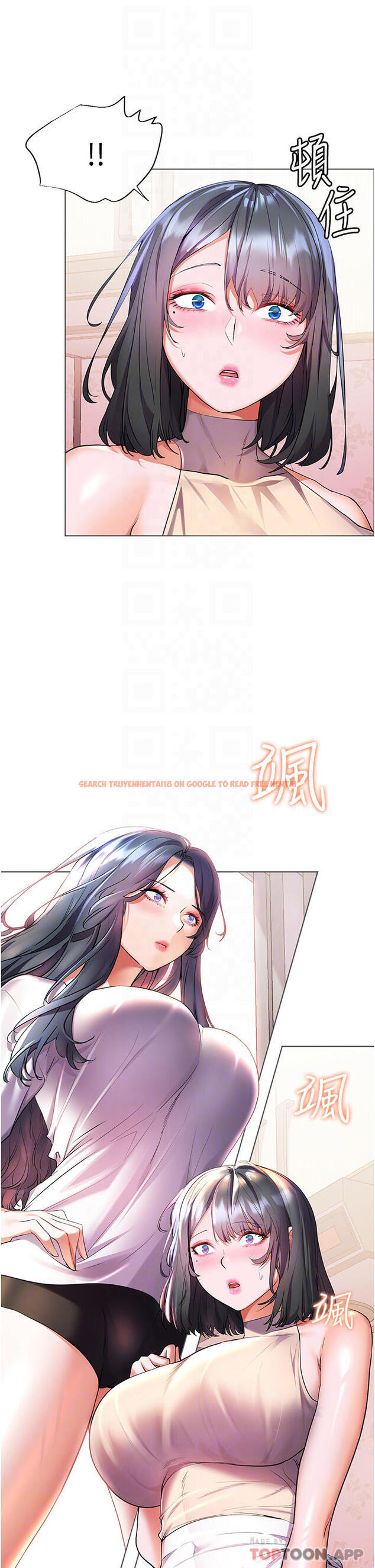 查看漫画幸福小島 - 第40話-肌膚相親的船上約會 - tymanga.com中的1084805图片