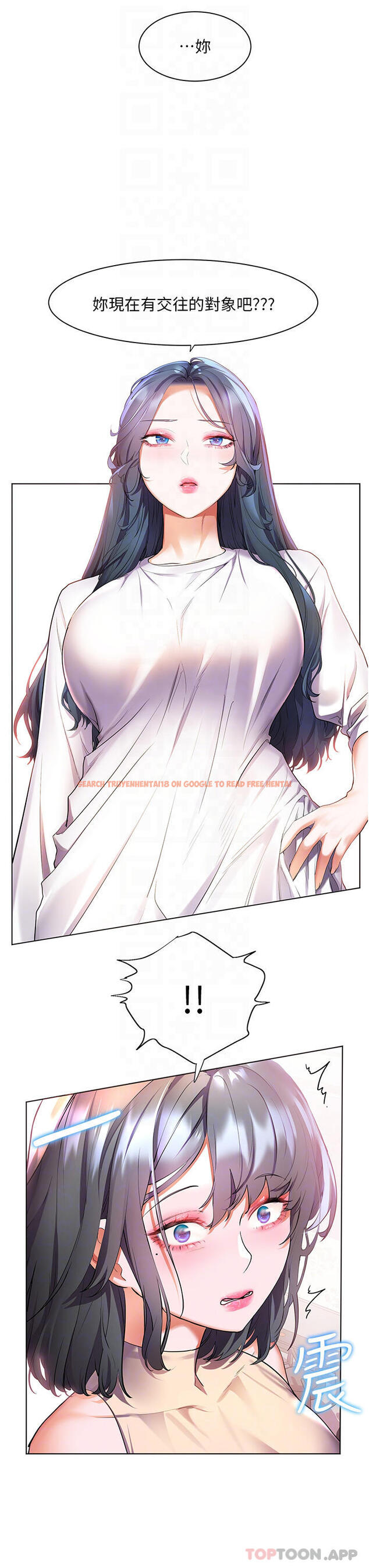 查看漫画幸福小島 - 第40話-肌膚相親的船上約會 - tymanga.com中的1084809图片