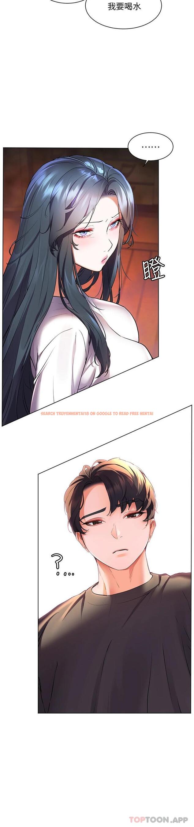 查看漫画幸福小島 - 第40話-肌膚相親的船上約會 - tymanga.com中的1084814图片