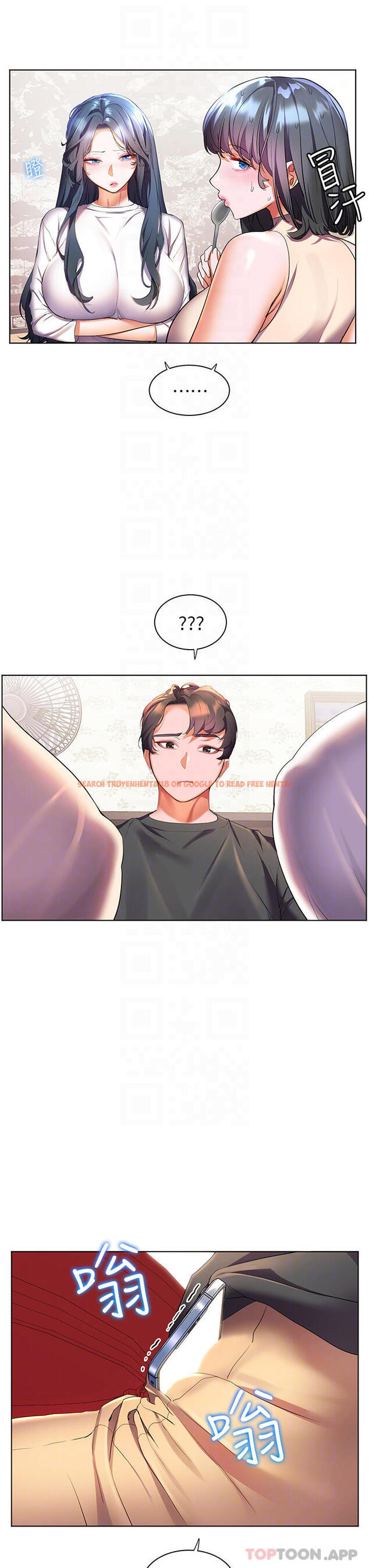 查看漫画幸福小島 - 第40話-肌膚相親的船上約會 - tymanga.com中的1084819图片