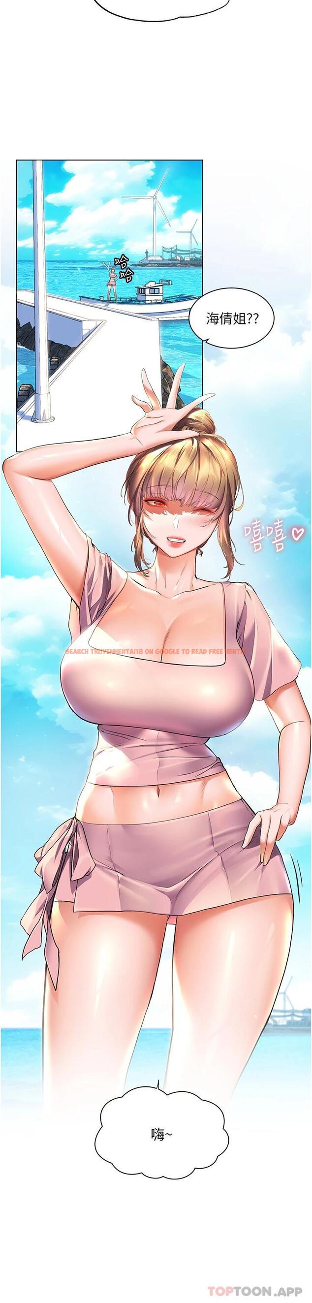 查看漫画幸福小島 - 第40話-肌膚相親的船上約會 - tymanga.com中的1084830图片