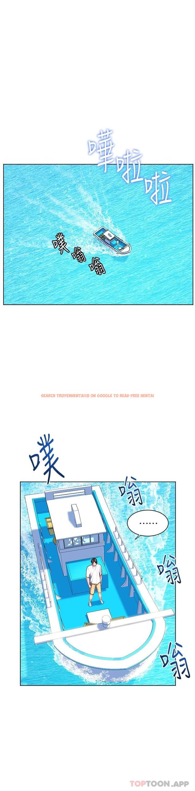 查看漫画幸福小島 - 第40話-肌膚相親的船上約會 - tymanga.com中的1084831图片