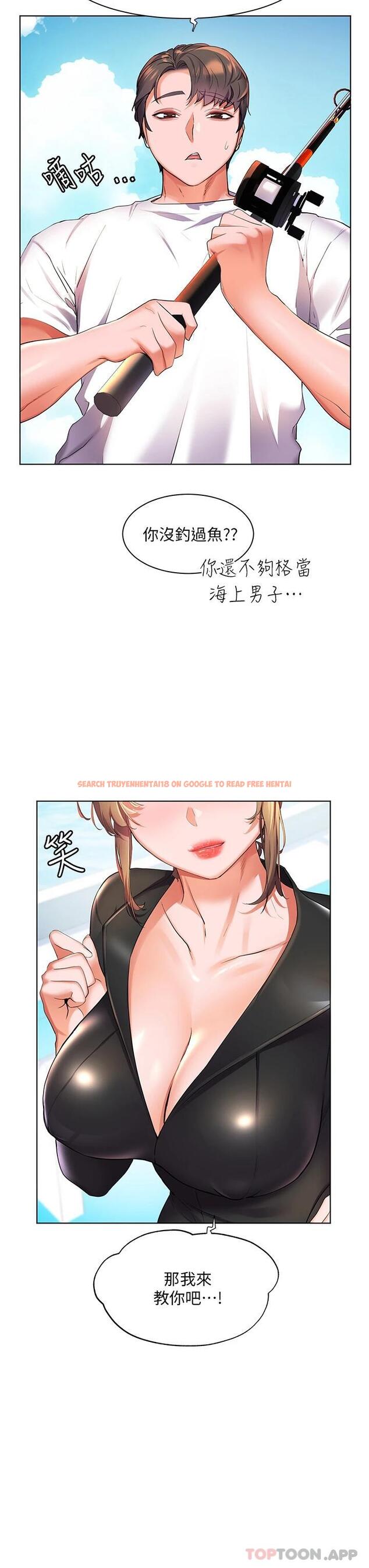 查看漫画幸福小島 - 第40話-肌膚相親的船上約會 - tymanga.com中的1084834图片