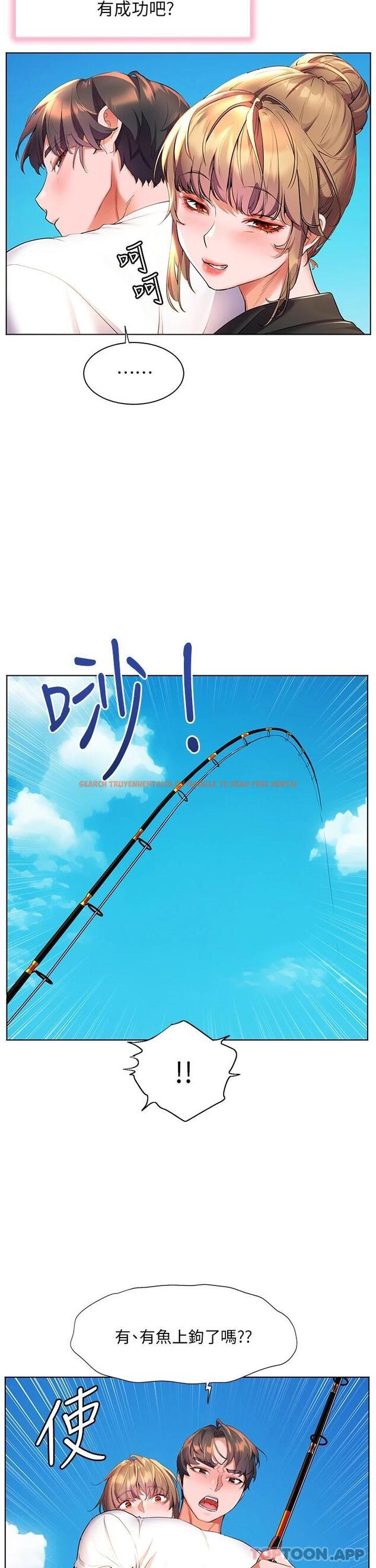 查看漫画幸福小島 - 第40話-肌膚相親的船上約會 - tymanga.com中的1084840图片