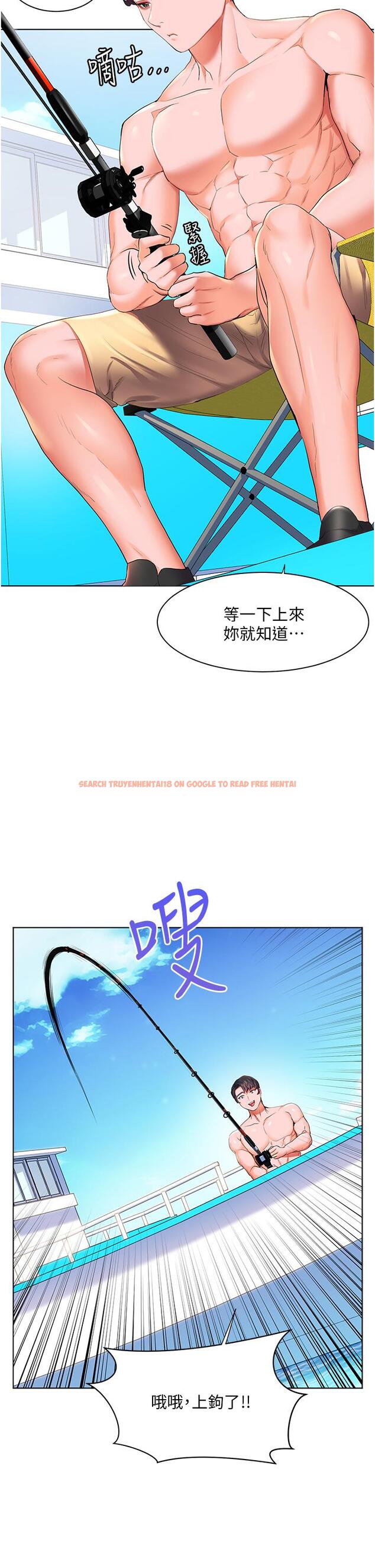 查看漫画幸福小島 - 第41話-響徹茫茫大海的浪叫聲 - tymanga.com中的1094336图片
