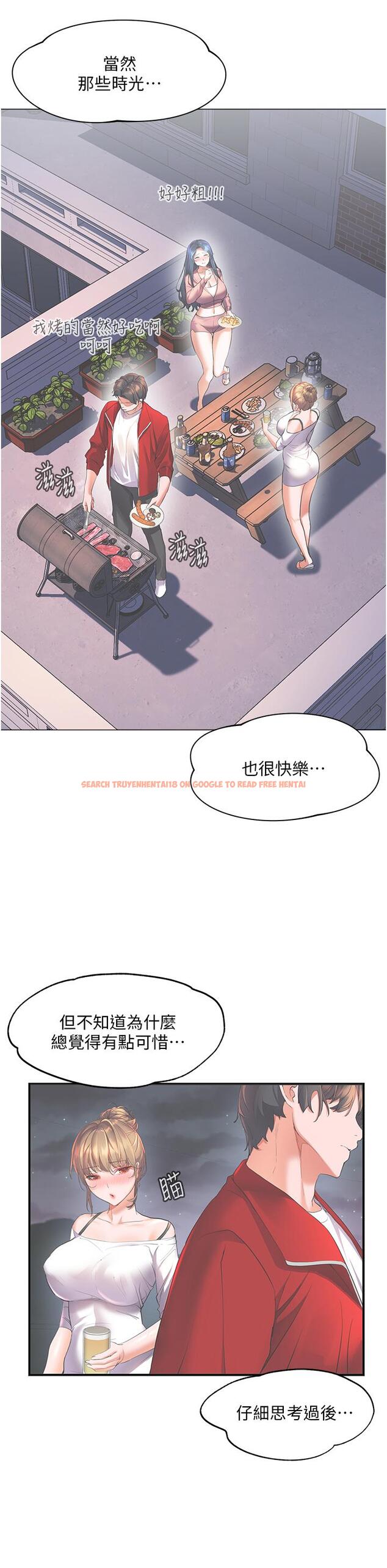 查看漫画幸福小島 - 第41話-響徹茫茫大海的浪叫聲 - tymanga.com中的1094344图片