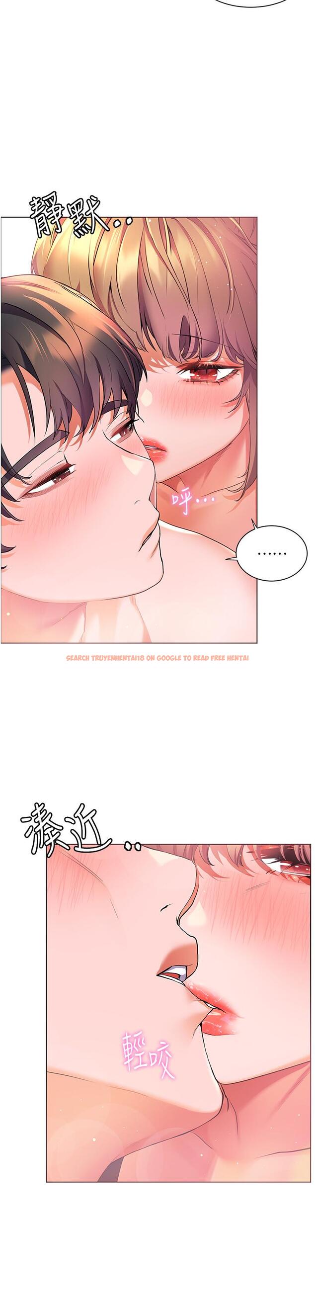 查看漫画幸福小島 - 第41話-響徹茫茫大海的浪叫聲 - tymanga.com中的1094348图片