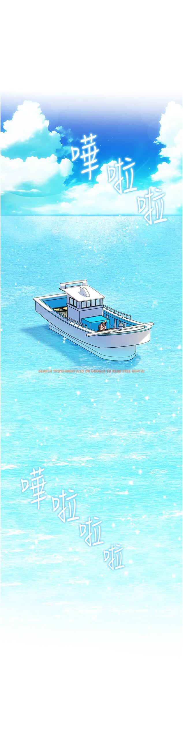 查看漫画幸福小島 - 第41話-響徹茫茫大海的浪叫聲 - tymanga.com中的1094349图片