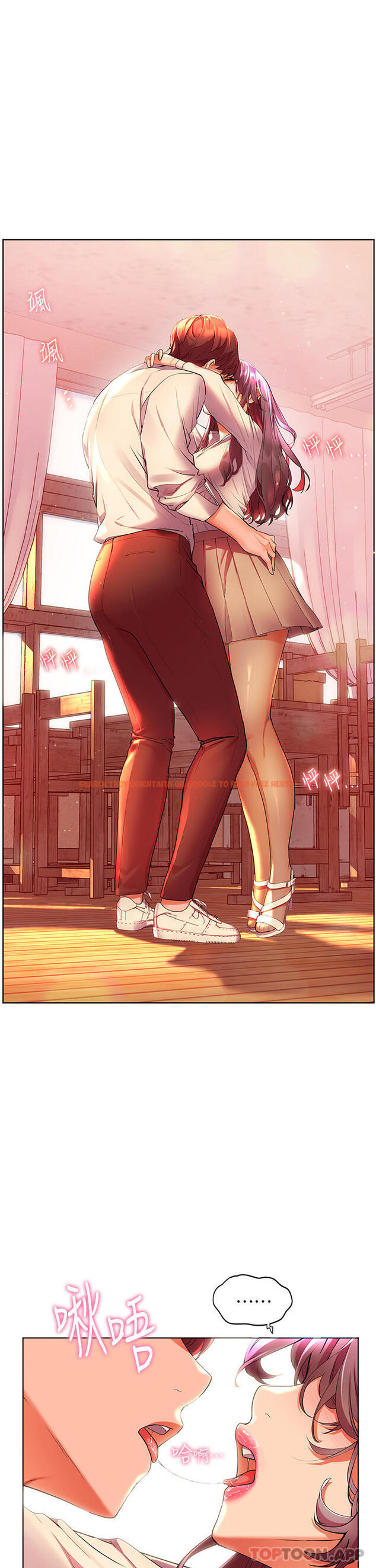 查看漫画幸福小島 - 第43話-暗藏已久的祕密 - tymanga.com中的1105271图片