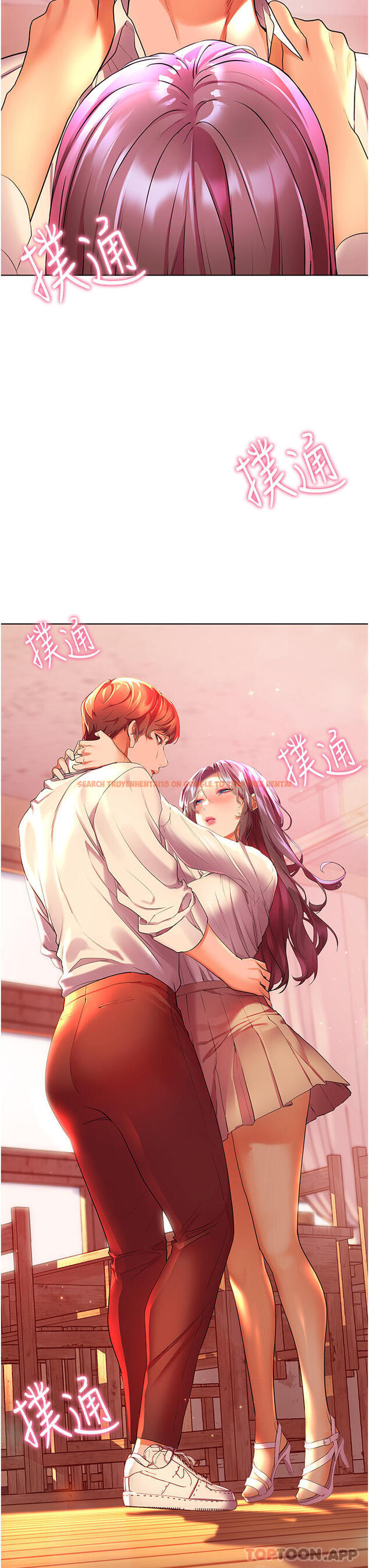 查看漫画幸福小島 - 第43話-暗藏已久的祕密 - tymanga.com中的1105273图片