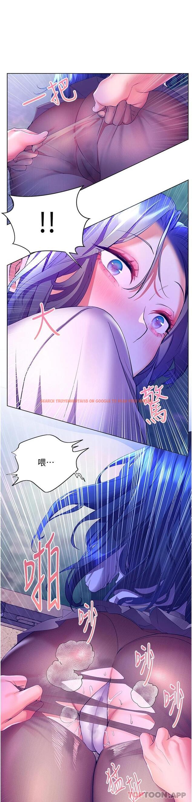 查看漫画幸福小島 - 第44話-在母校教室裡翻雲覆雨 - tymanga.com中的1110212图片