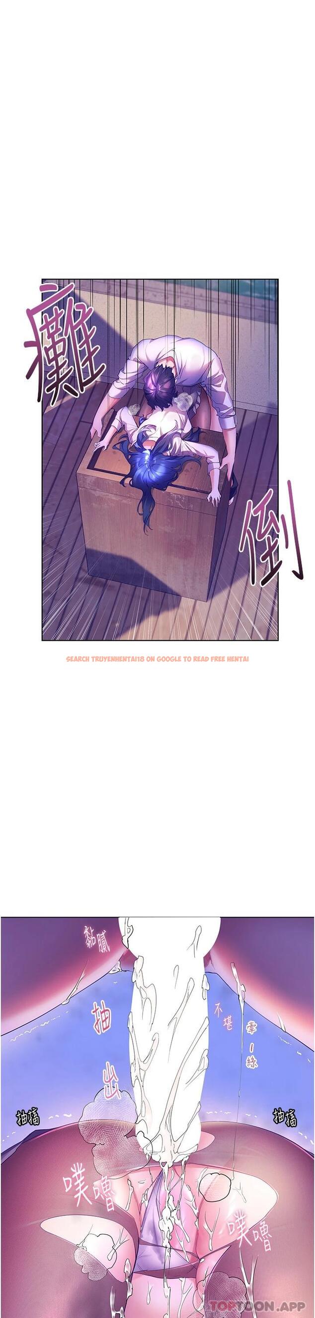 查看漫画幸福小島 - 第44話-在母校教室裡翻雲覆雨 - tymanga.com中的1110229图片
