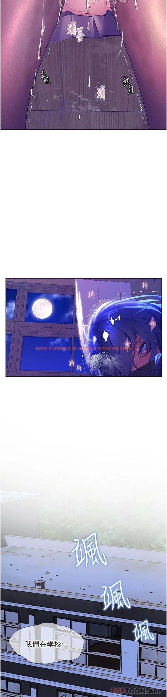 查看漫画幸福小島 - 第44話-在母校教室裡翻雲覆雨 - tymanga.com中的1110230图片