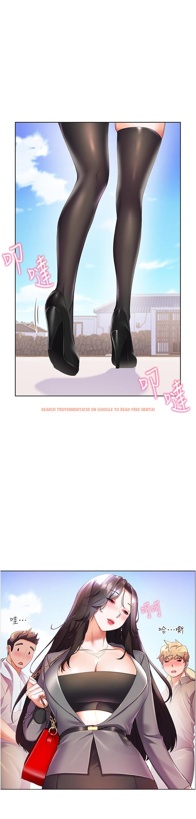 查看漫画幸福小島 - 第45話-激情奔放的「見面禮」 - tymanga.com中的1115589图片