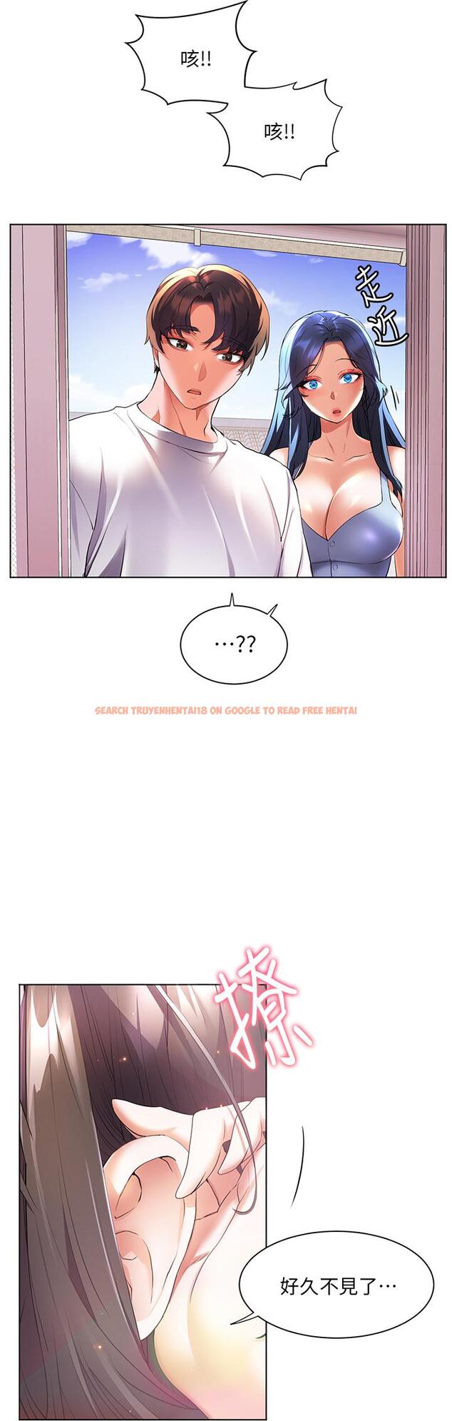 查看漫画幸福小島 - 第45話-激情奔放的「見面禮」 - tymanga.com中的1115614图片