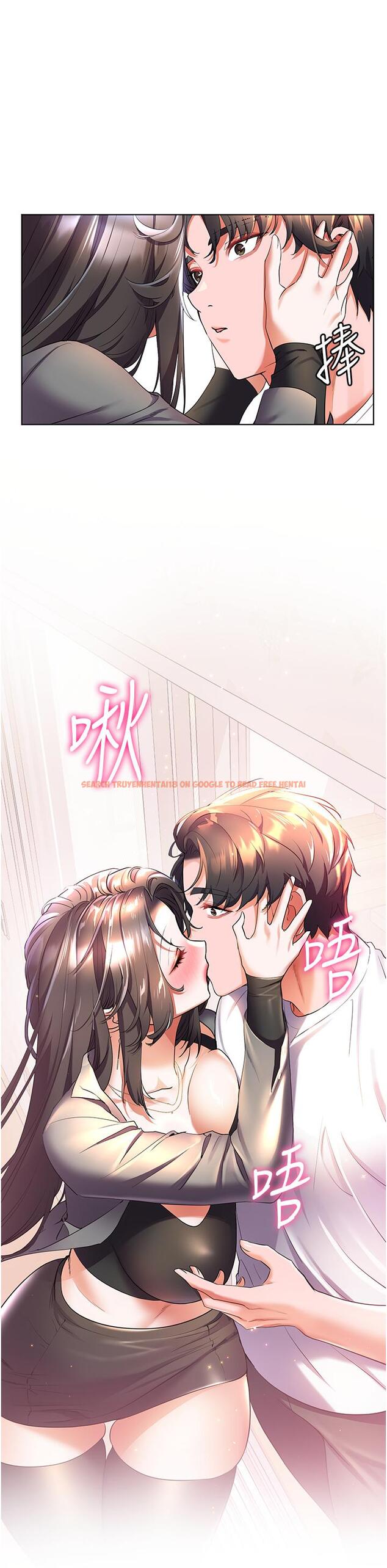 查看漫画幸福小島 - 第45話-激情奔放的「見面禮」 - tymanga.com中的1115619图片