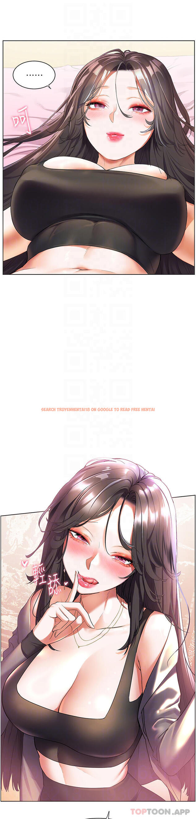 查看漫画幸福小島 - 第46話-志緯哥，我好熱… - tymanga.com中的1119887图片