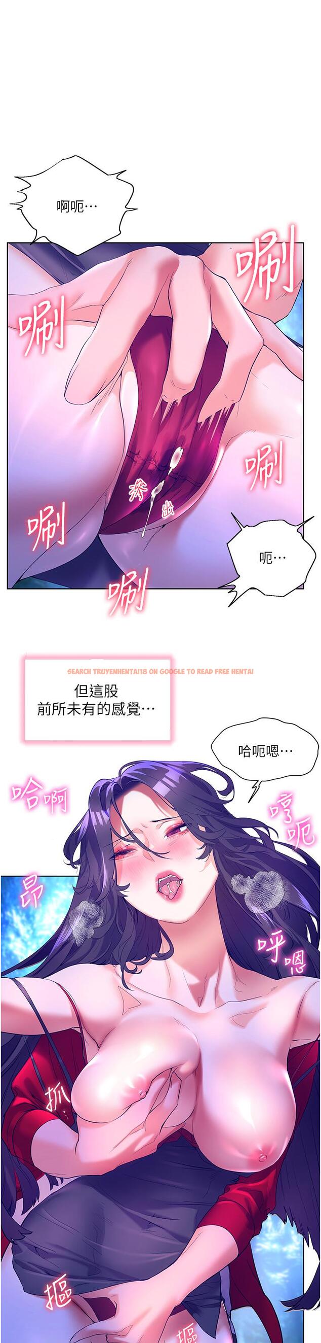 查看漫画幸福小島 - 第47話-你想對我做什麼都可以… - tymanga.com中的1125039图片