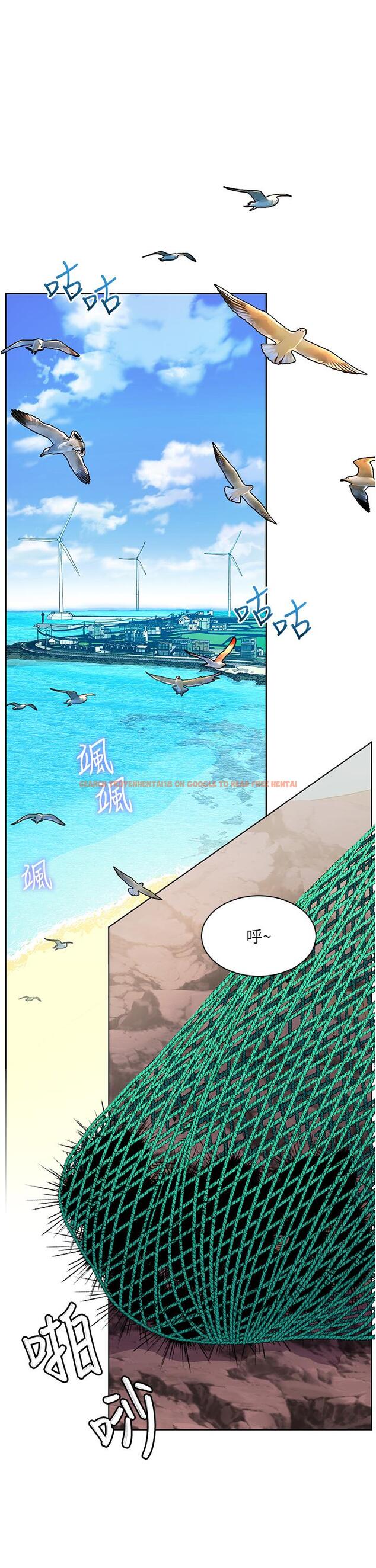 查看漫画幸福小島 - 第49話-欠教訓的賤貨 - tymanga.com中的1134207图片