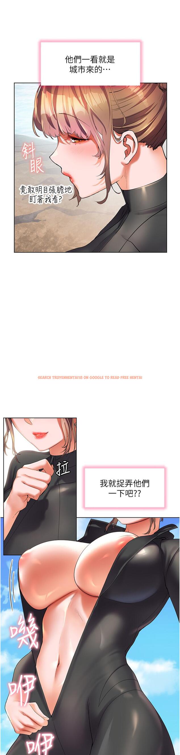 查看漫画幸福小島 - 第49話-欠教訓的賤貨 - tymanga.com中的1134211图片