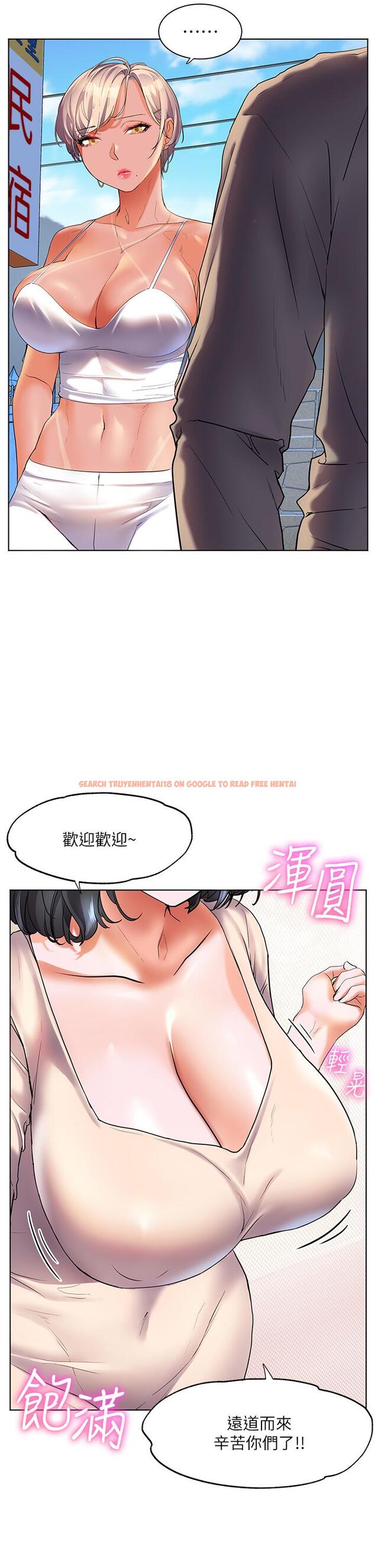 查看漫画幸福小島 - 第49話-欠教訓的賤貨 - tymanga.com中的1134219图片