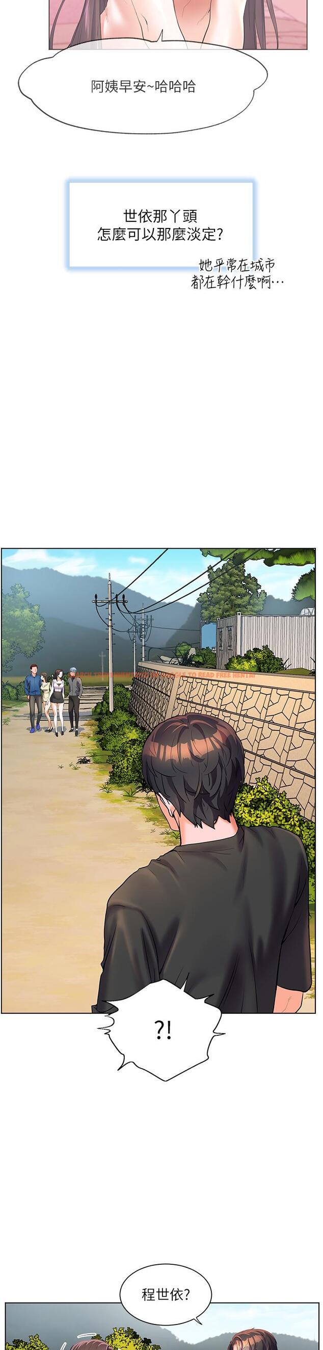 查看漫画幸福小島 - 第49話-欠教訓的賤貨 - tymanga.com中的1134226图片