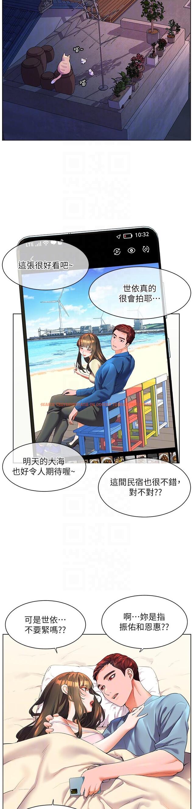查看漫画幸福小島 - 第49話-欠教訓的賤貨 - tymanga.com中的1134234图片