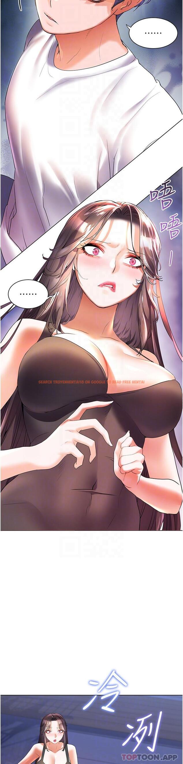 查看漫画幸福小島 - 第50話-衝破耳膜的叫床聲 - tymanga.com中的1144549图片