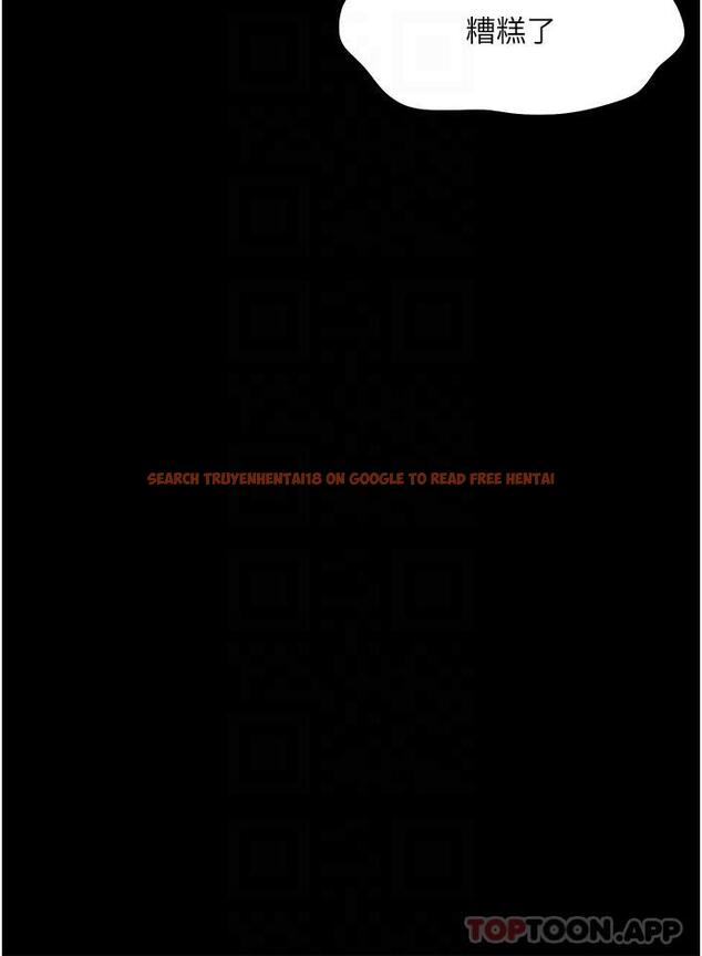 查看漫画幸福小島 - 第52話-被鄉下小弟弟無情內射 - tymanga.com中的1156055图片
