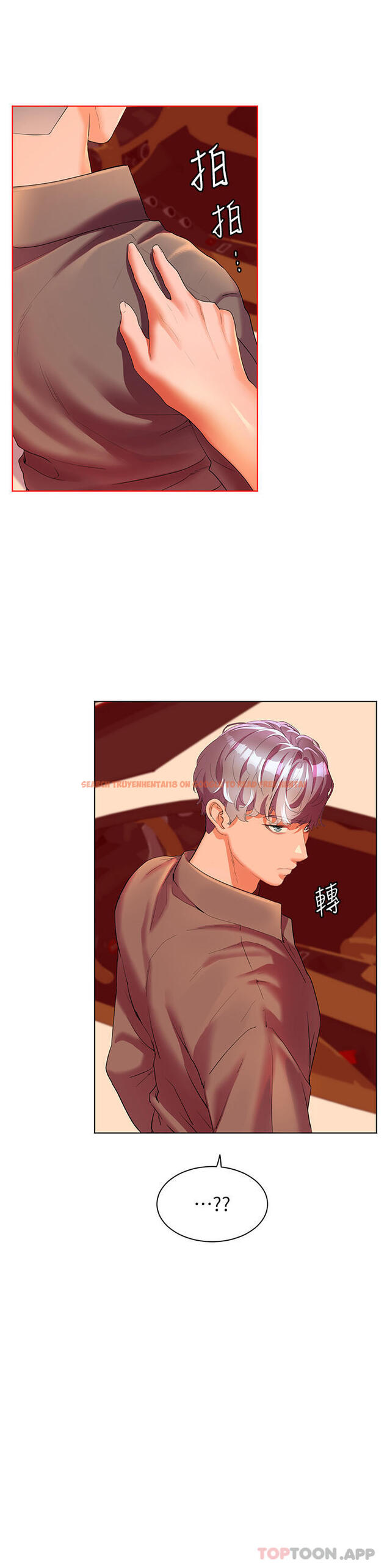 查看漫画幸福小島 - 第53話-我會攻下你身邊所有女人 - tymanga.com中的1161258图片