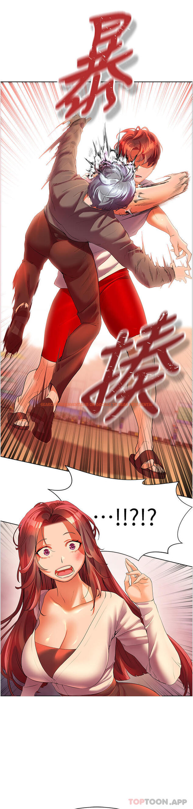 查看漫画幸福小島 - 第53話-我會攻下你身邊所有女人 - tymanga.com中的1161259图片