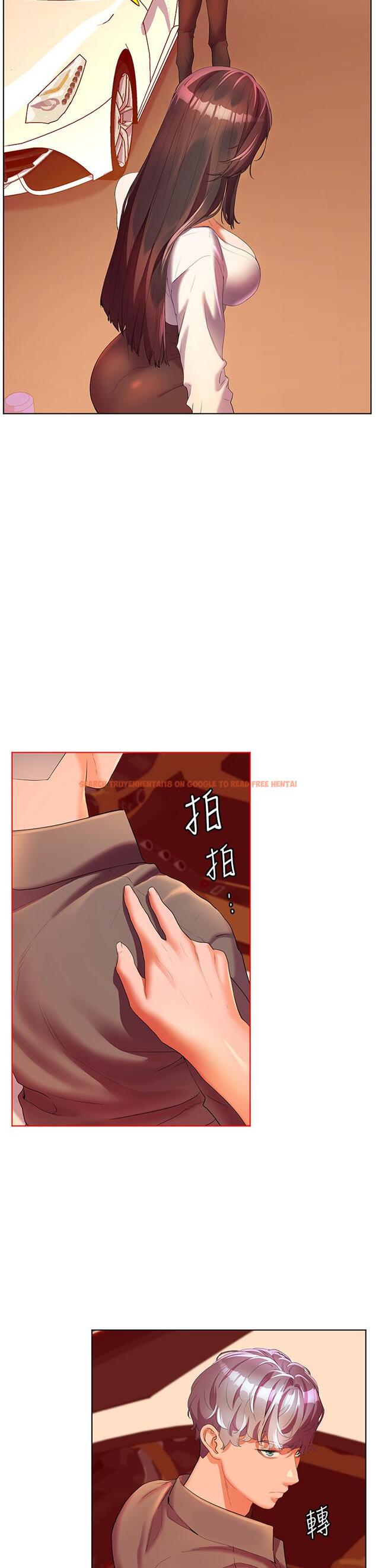 查看漫画幸福小島 - 第54話-奪走我的第一次吧 - tymanga.com中的1165434图片