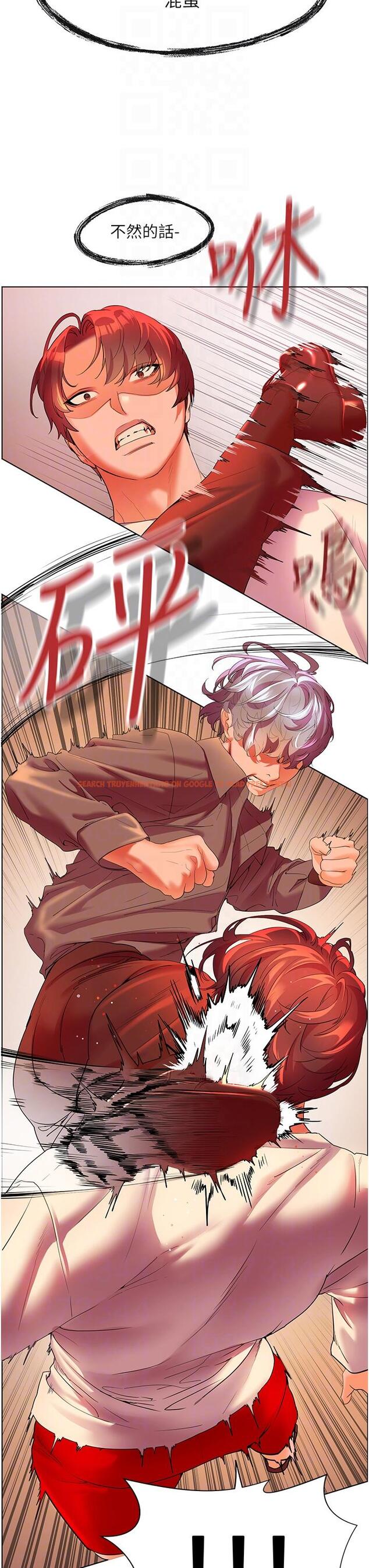 查看漫画幸福小島 - 第54話-奪走我的第一次吧 - tymanga.com中的1165440图片