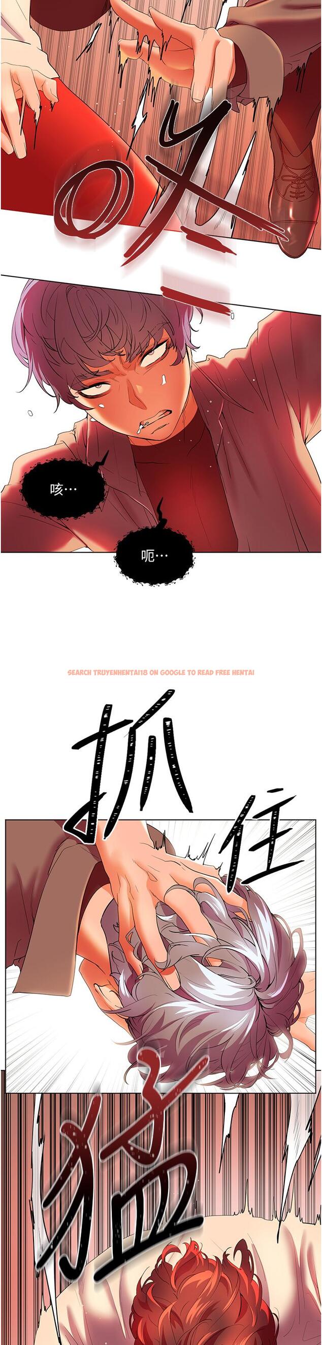 查看漫画幸福小島 - 第54話-奪走我的第一次吧 - tymanga.com中的1165446图片
