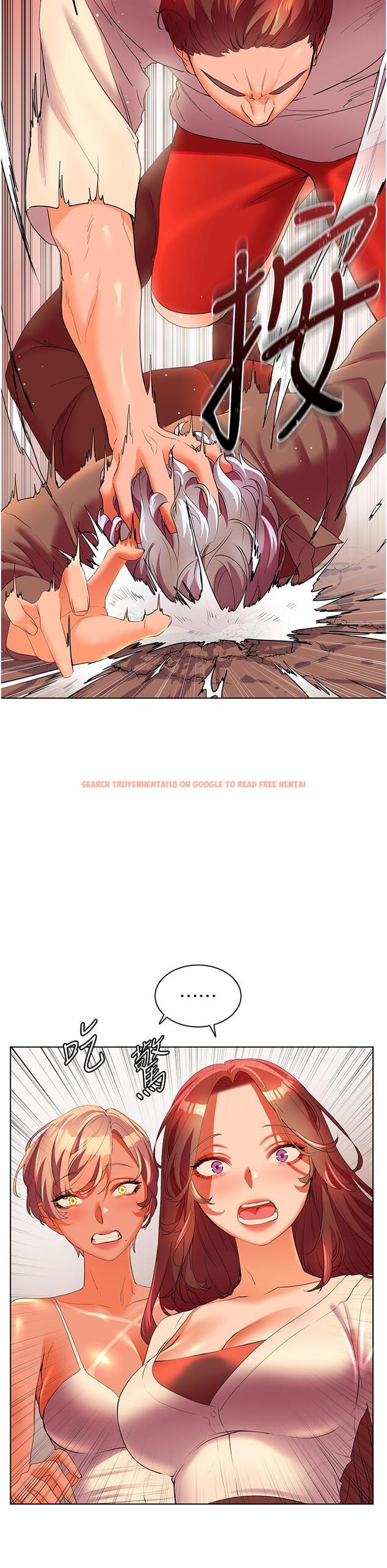 查看漫画幸福小島 - 第54話-奪走我的第一次吧 - tymanga.com中的1165447图片