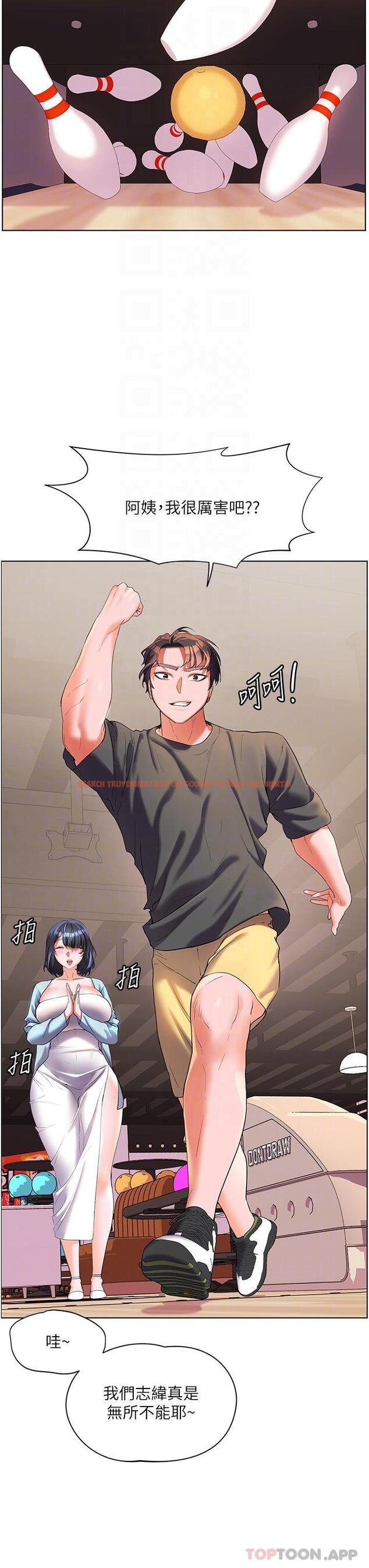 查看漫画幸福小島 - 第56話-抱我…最後一次 - tymanga.com中的1173721图片