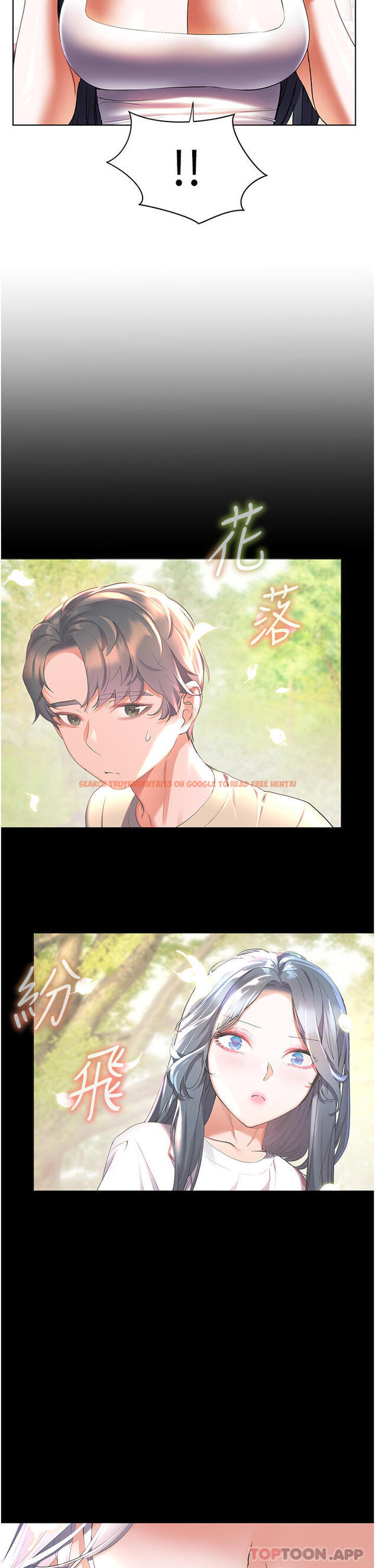 查看漫画幸福小島 - 第57話-混濁不堪的愛液游泳池 - tymanga.com中的1177215图片