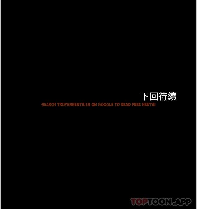 查看漫画幸福小島 - 第58話-我的鮑魚更好吃吧？ - tymanga.com中的1181042图片