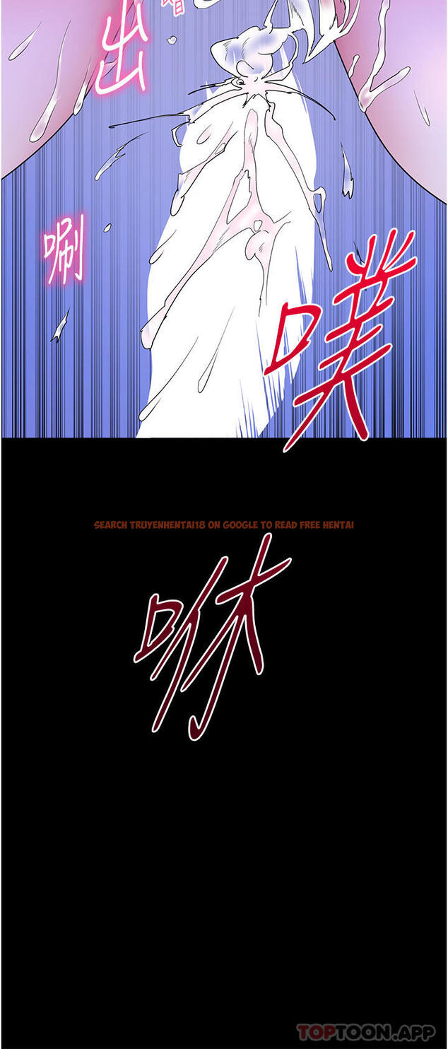 查看漫画幸福小島 - 第59話-野外四人行 - tymanga.com中的1184473图片