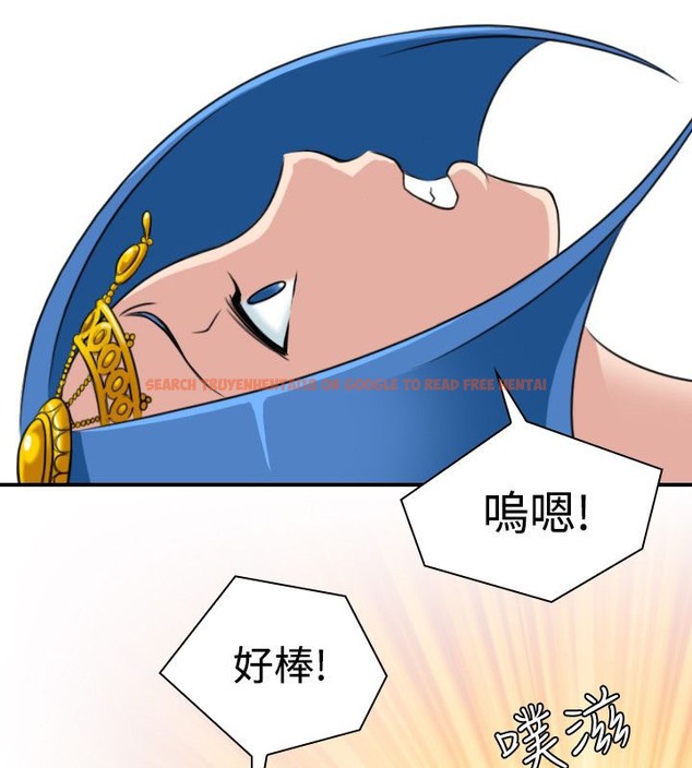 查看漫画性感的高手們 - 第19話 - tymanga.com中的2309698图片