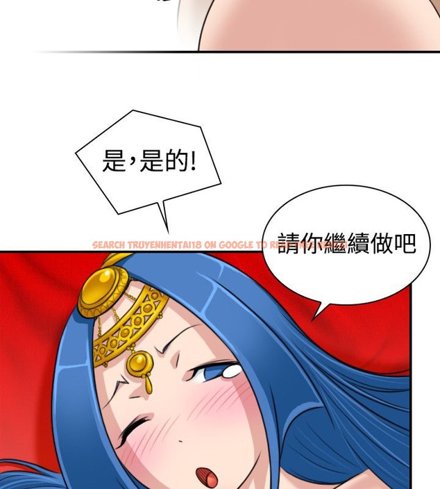 查看漫画性感的高手們 - 第19話 - tymanga.com中的2309712图片
