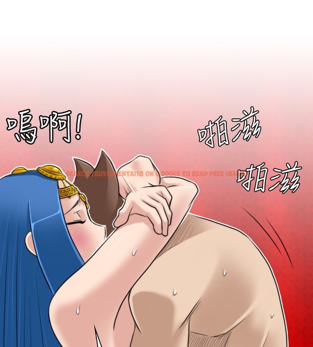 查看漫画性感的高手們 - 第19話 - tymanga.com中的2309718图片