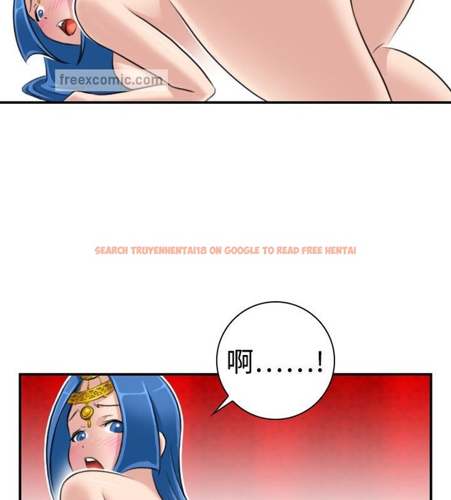查看漫画性感的高手們 - 第19話 - tymanga.com中的2309721图片