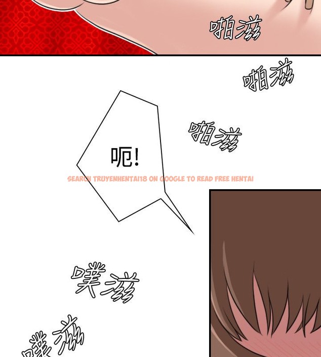 查看漫画性感的高手們 - 第19話 - tymanga.com中的2309727图片