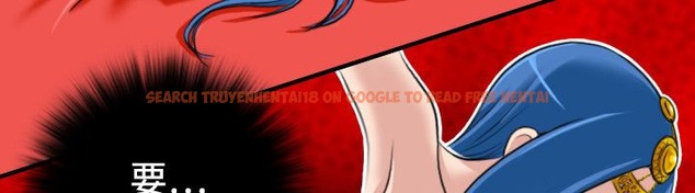 查看漫画性感的高手們 - 第19話 - tymanga.com中的2309730图片